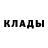 КЕТАМИН VHQ Natali Chernigova