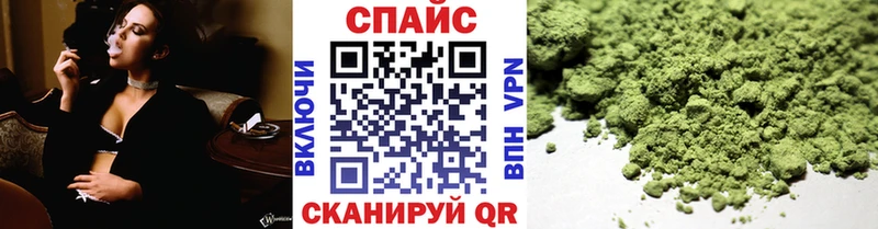 omg онион  Кремёнки  Бутират BDO 33% 