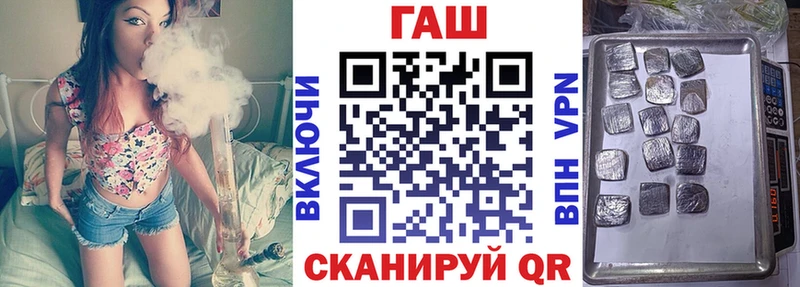где купить наркоту  Кремёнки  mega как войти  ГАШИШ хэш 