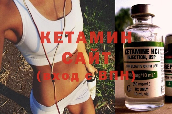 дмт Балабаново