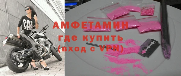 прущая мука Лихославль