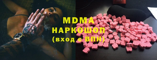 дмт Балабаново