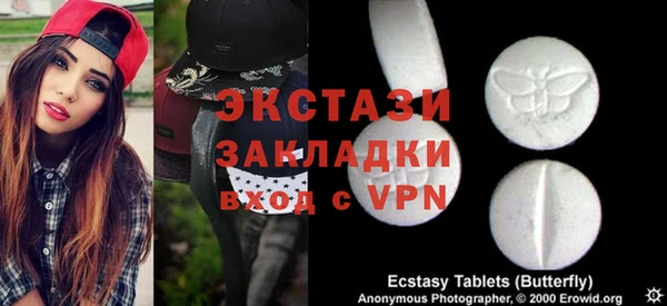 кокаин премиум Баксан