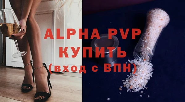 дмт Балабаново
