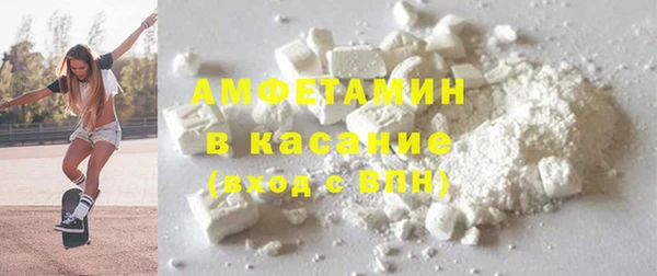 дмт Балабаново