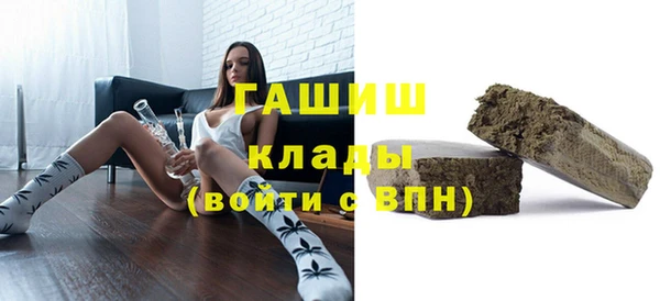 дмт Балабаново