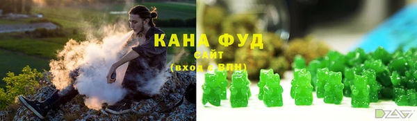 дмт Балабаново