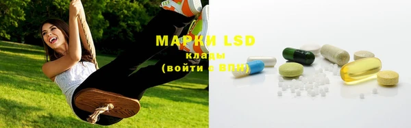 COCAINE Лиски