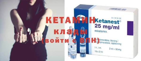 кокаин премиум Баксан