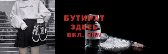 кокаин премиум Баксан
