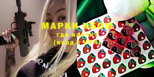 кокаин премиум Баксан