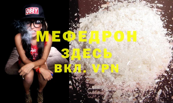 кокаин премиум Баксан