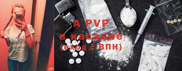 дмт Балабаново