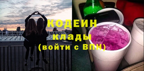 дмт Балабаново