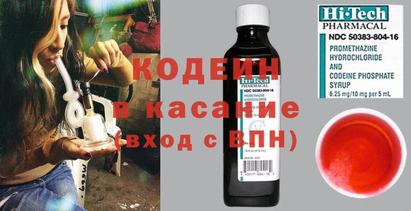 дмт Балабаново