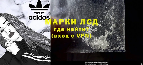 кокаин премиум Баксан