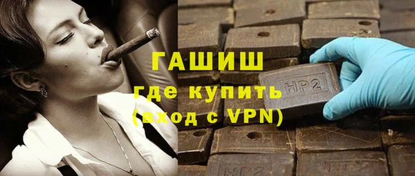 кокаин премиум Баксан