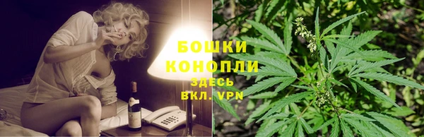 кокаин премиум Баксан