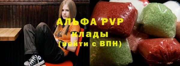 дмт Балабаново