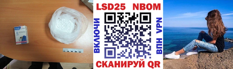 Лсд 25 экстази ecstasy  Кремёнки 