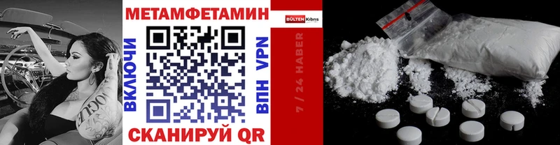 Метамфетамин Декстрометамфетамин 99.9% Кремёнки