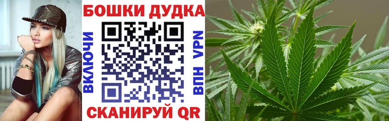 Марихуана индика  кракен онион  Кремёнки 